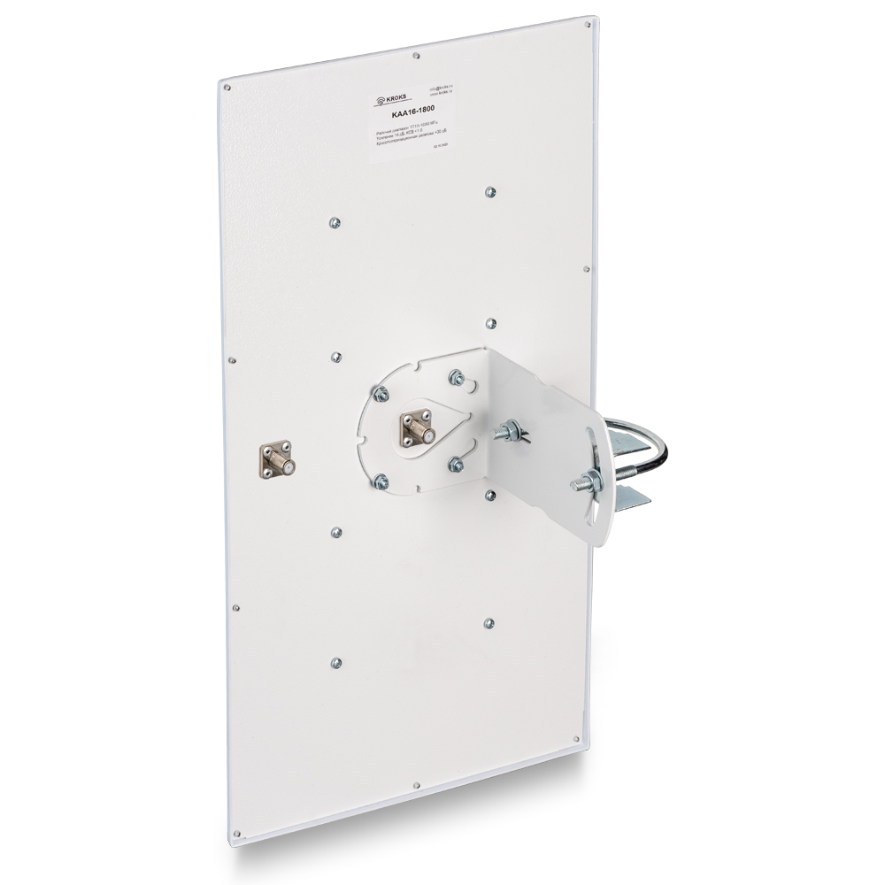 4G LTE1800 MIMO антенна усилением 16 дБ KAA16-1800